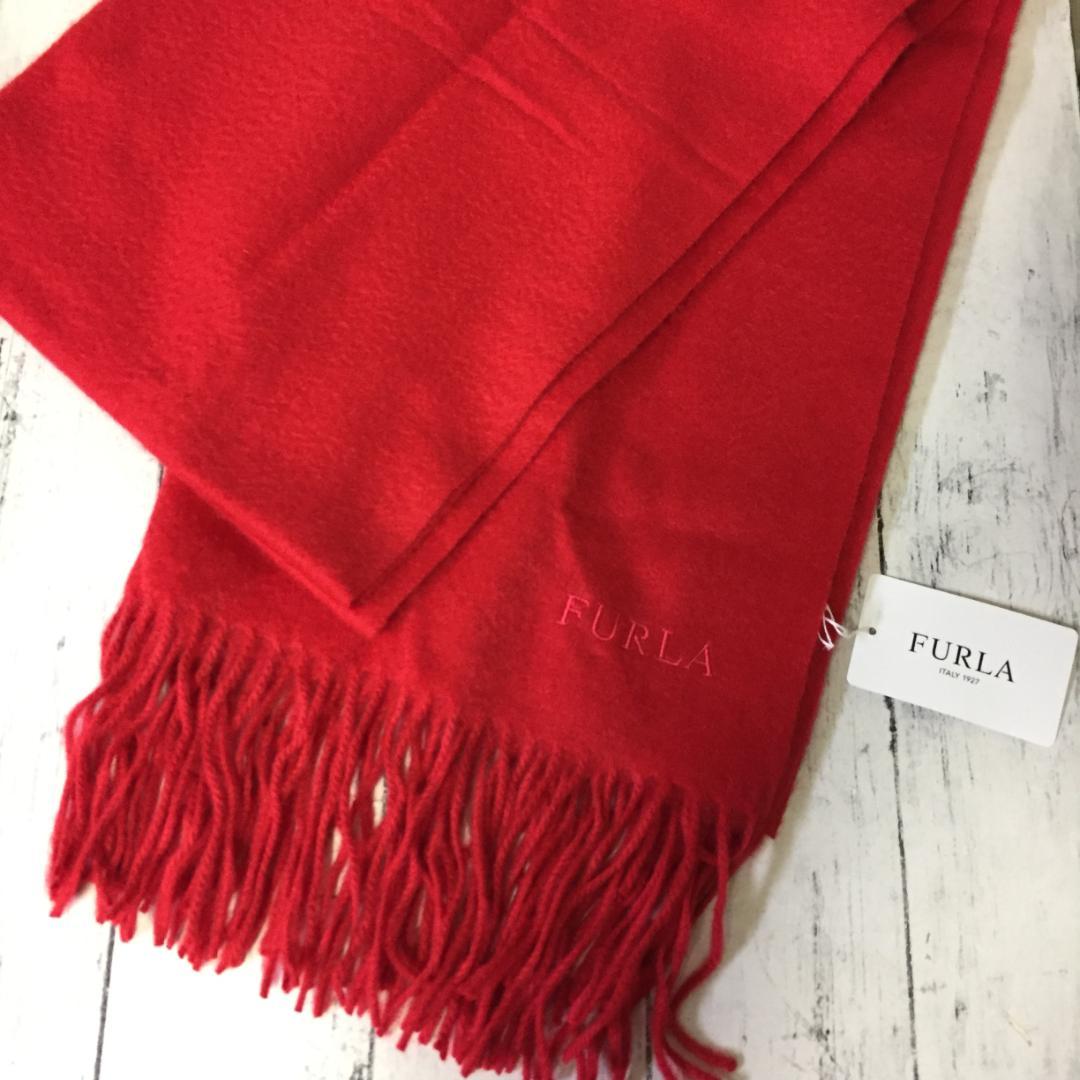 未使用　FURLA フルラ ストール マフラー 大判 カシミヤ100% レッド