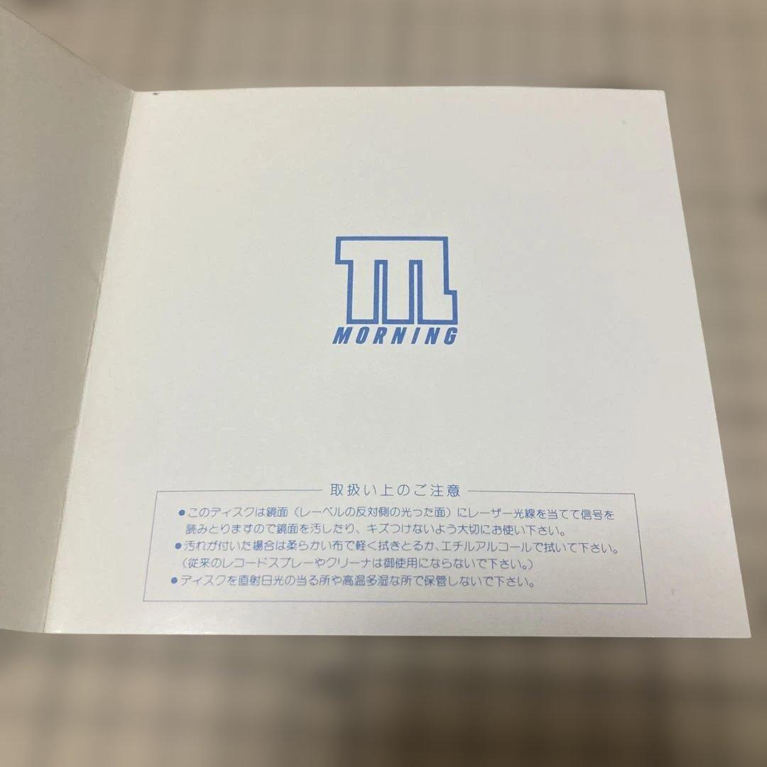 Sweet Juju Letta Mbulu 日本盤