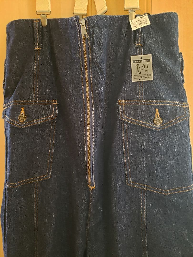 atelier サムシング ワイドサスペンダーサロペットM新品