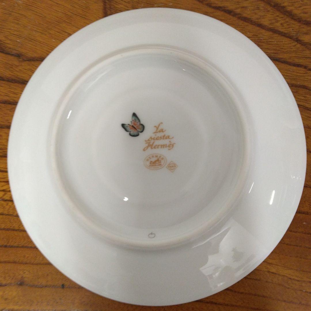 【る535】エルメス　シエスタ　食器セット プレート　カップ＆ソーサー