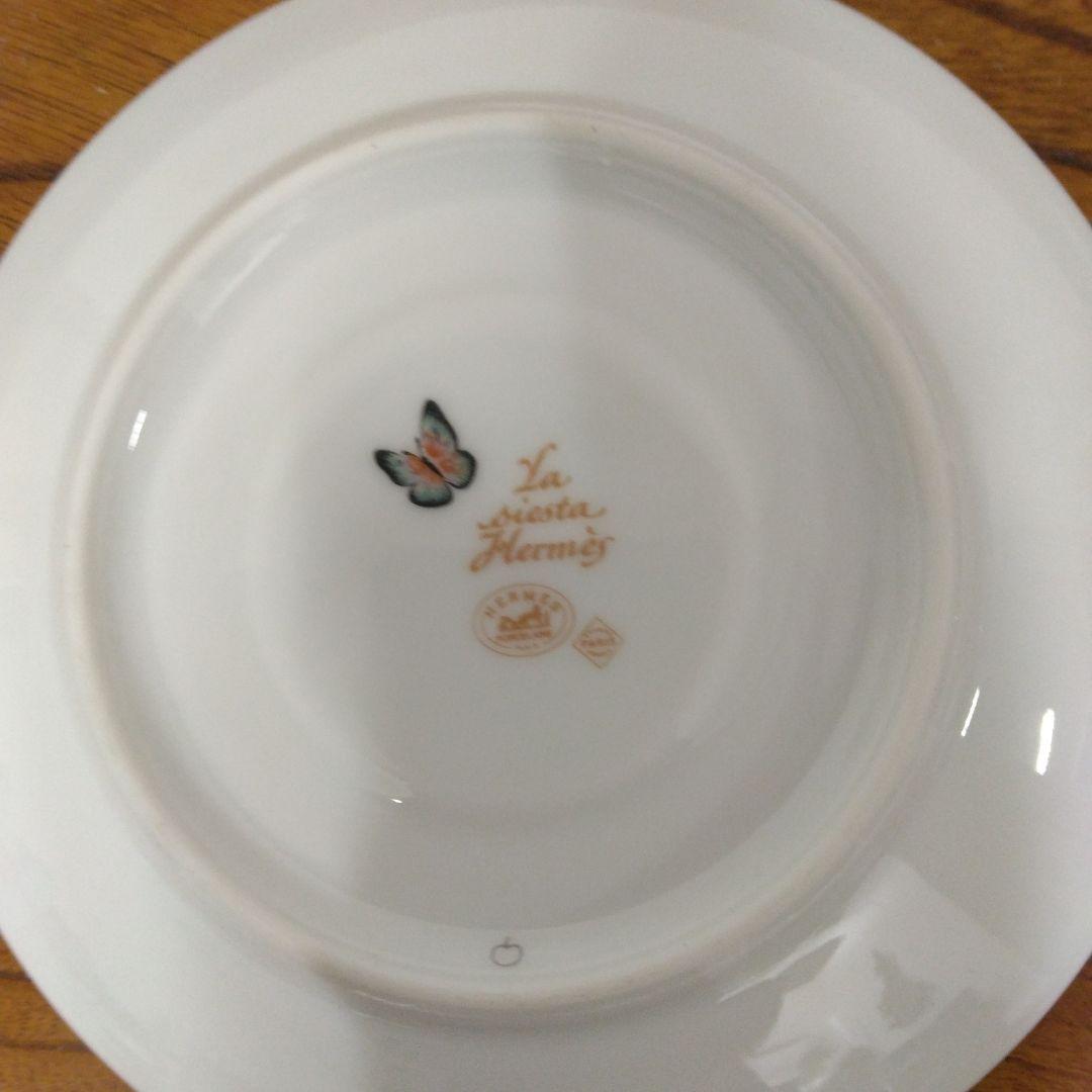 【る535】エルメス　シエスタ　食器セット プレート　カップ＆ソーサー
