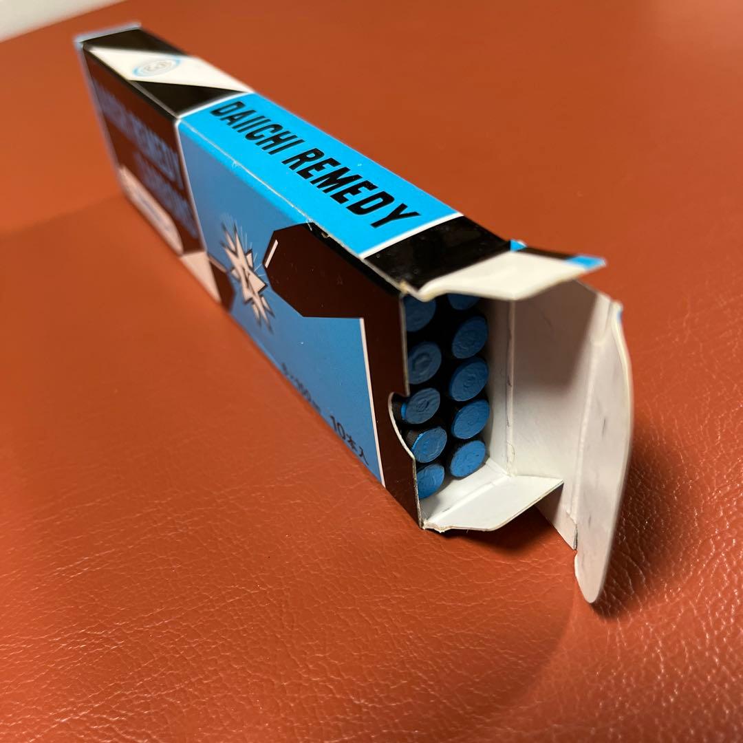 【新品・未使用】光線治療　レメディ　カーボン