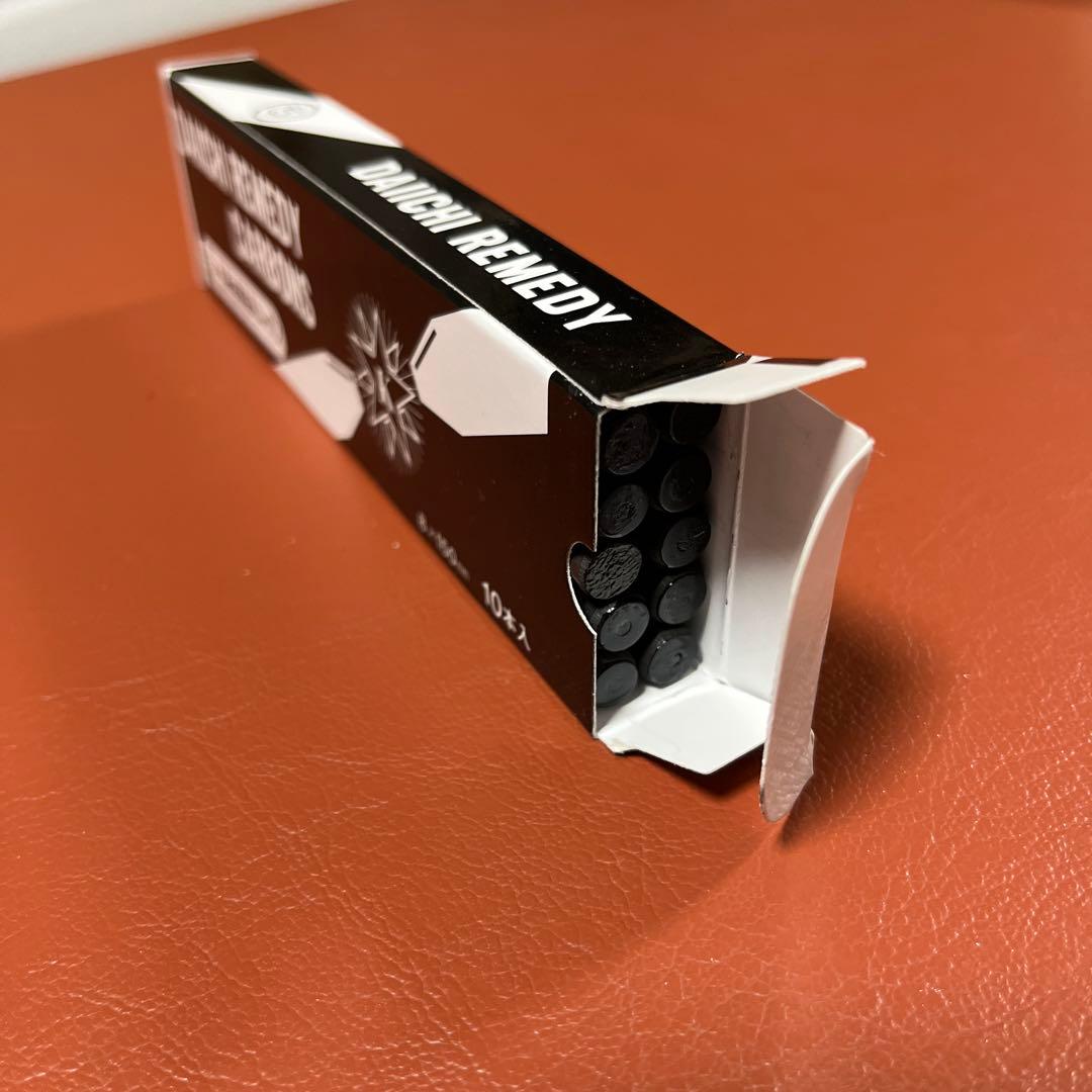 【新品・未使用】光線治療　レメディ　カーボン