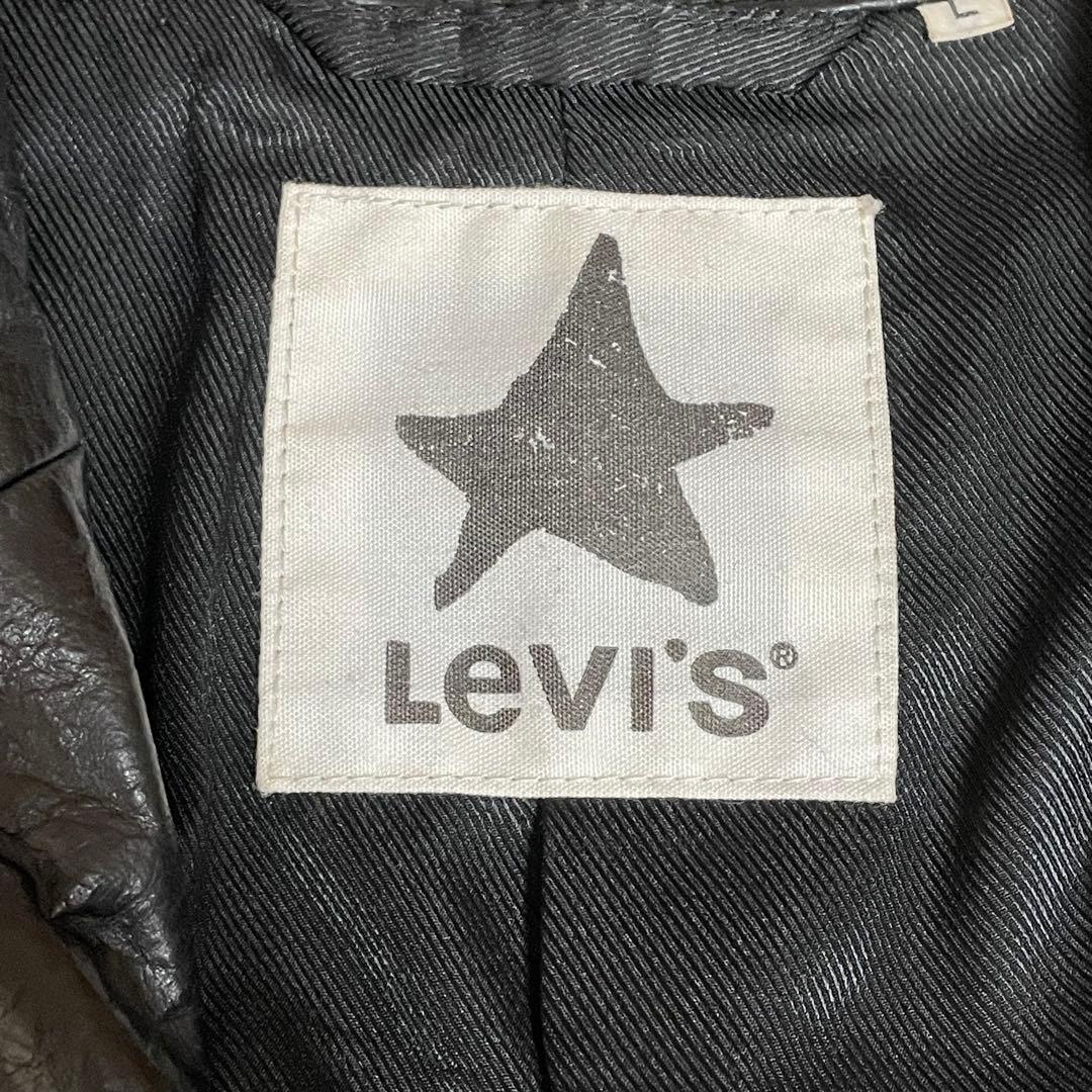 Levi's リーバイス レザーテーラードジャケット シワ加工 本革 L