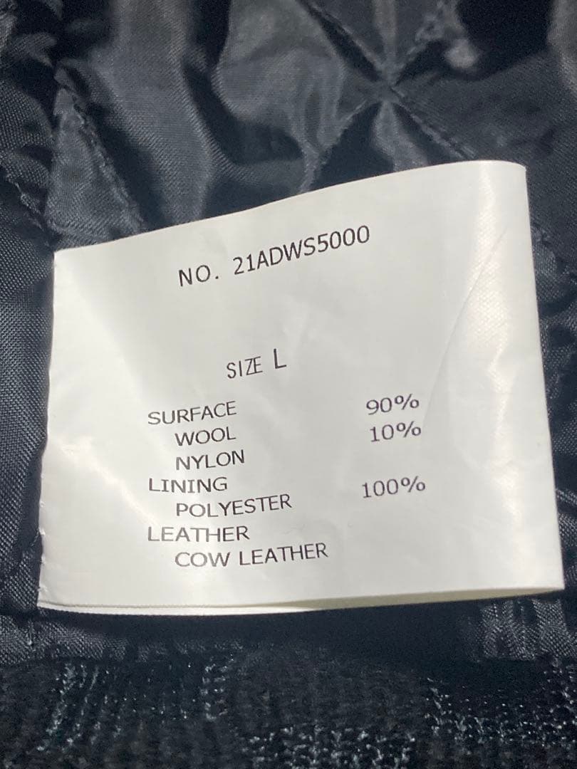 L ウィンダンシー × デラックス ヴァーシティ ジャケット スタジャン レザー