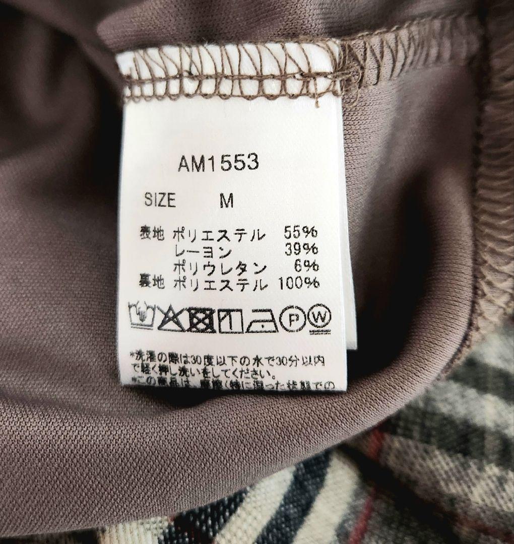 スカート Monica check pleats mini skirt beige M