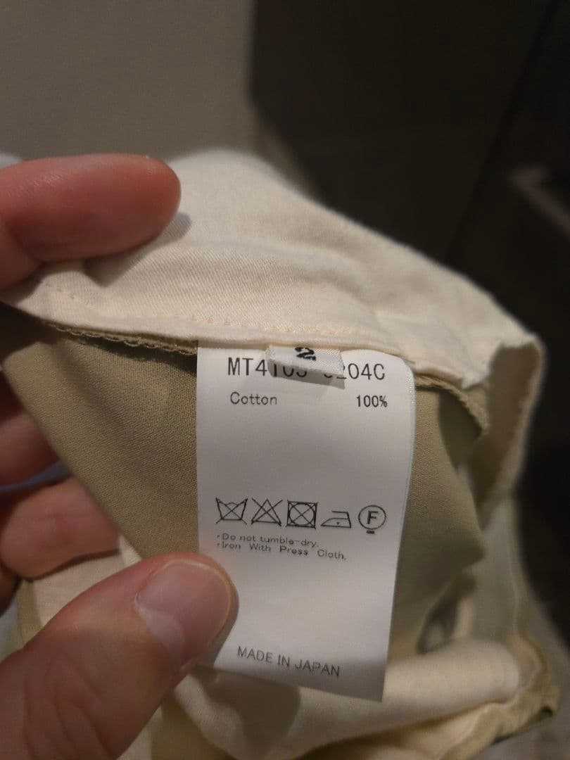 MAATEE & SONS 俺のチノ　キミベージュ