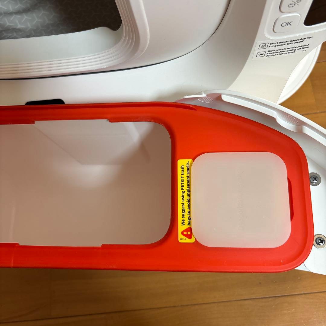 ⭐︎値下げ⭐︎PE TKIT 自動猫トイレ Pura Max