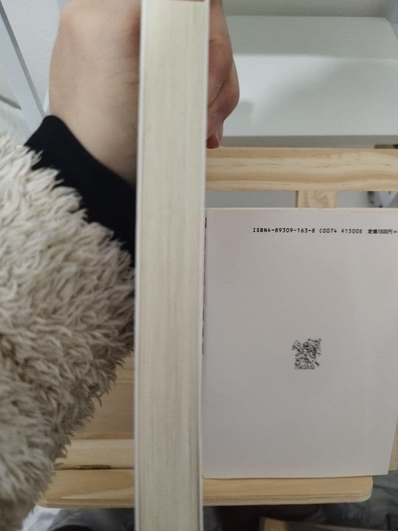 優秀新人戯曲集　1999年2000年2014年3冊セット　初版