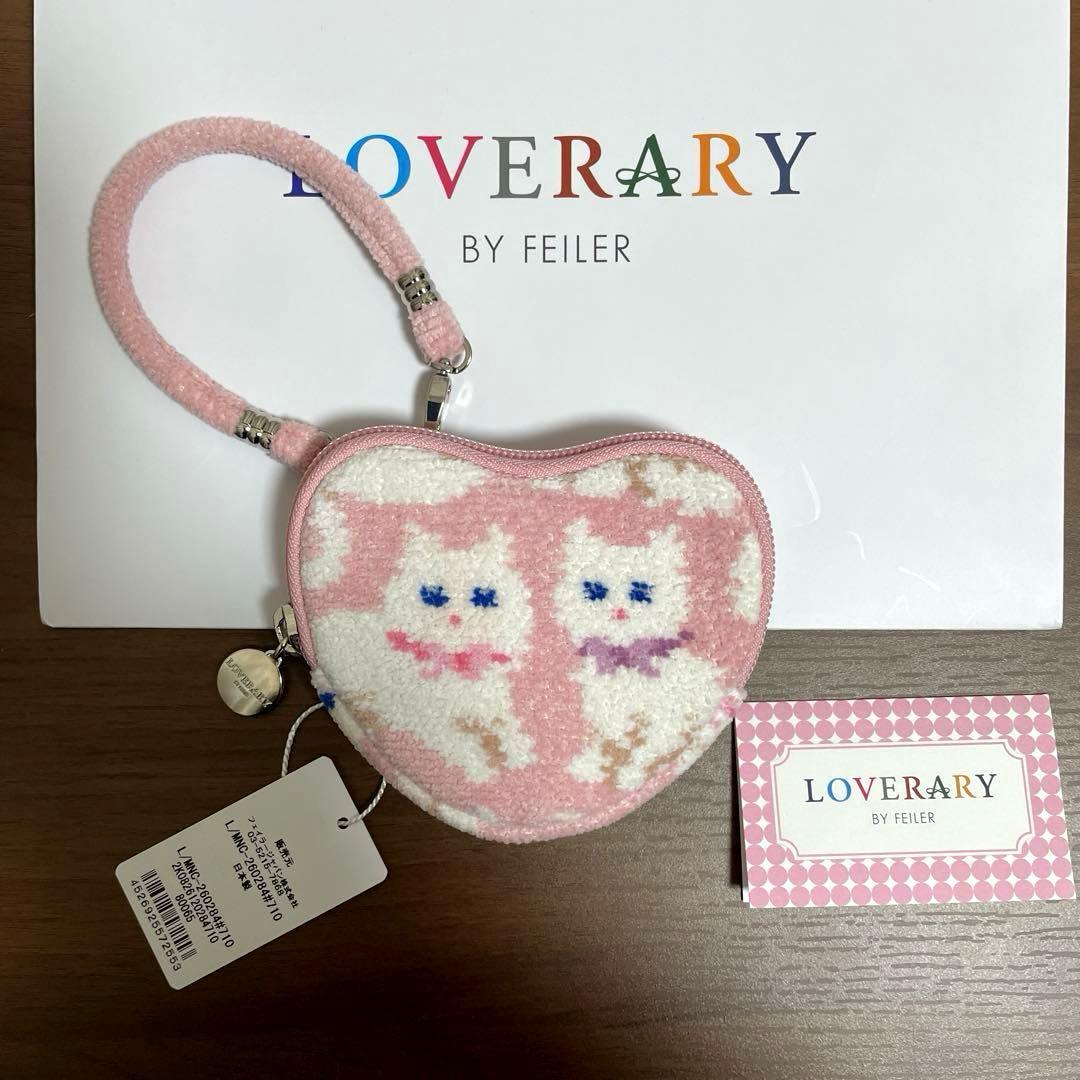 FEILERラブラリー★モフモフネコチャン★バッグ＆ハート型ポーチ＆ハンカチ