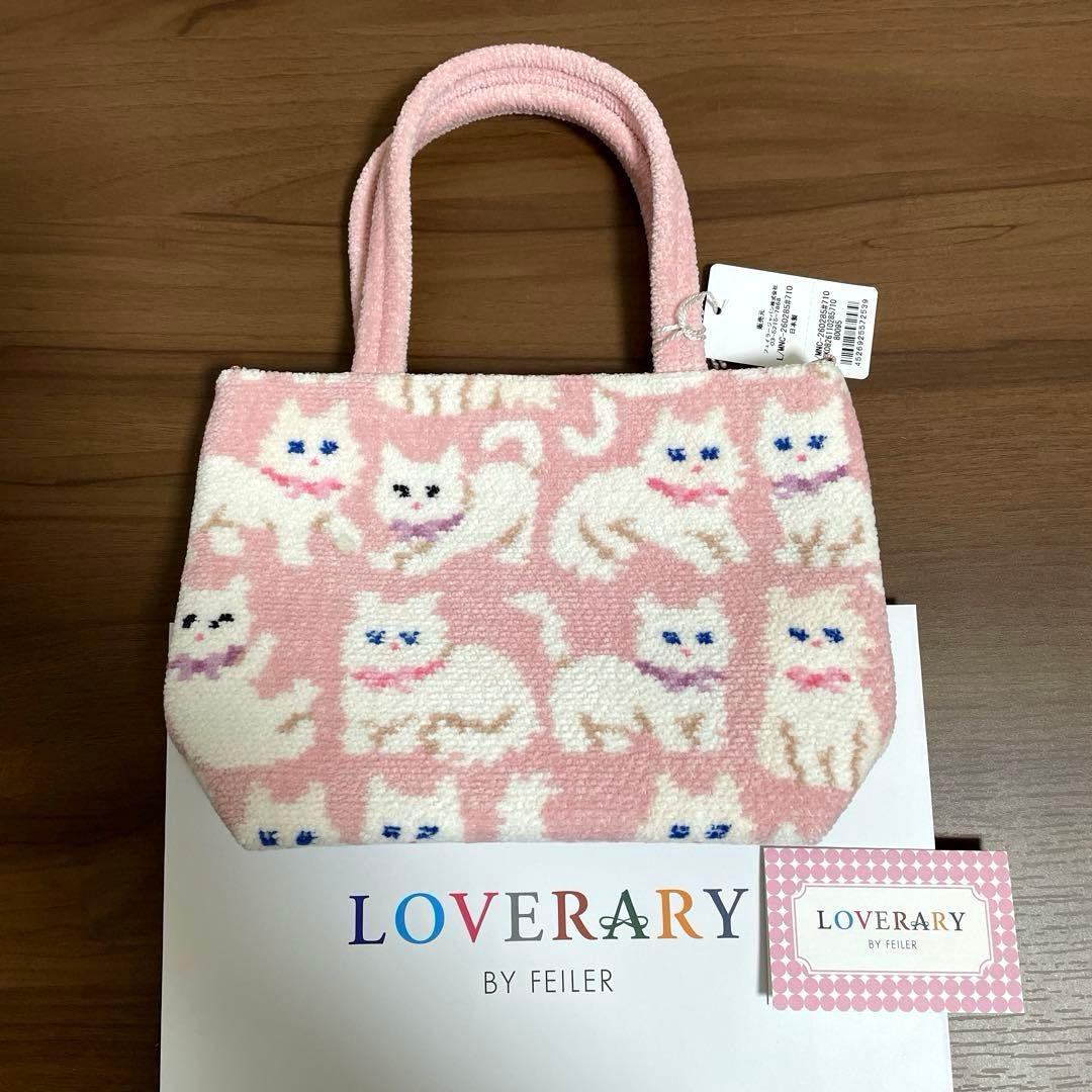 FEILERラブラリー★モフモフネコチャン★バッグ＆ハート型ポーチ＆ハンカチ