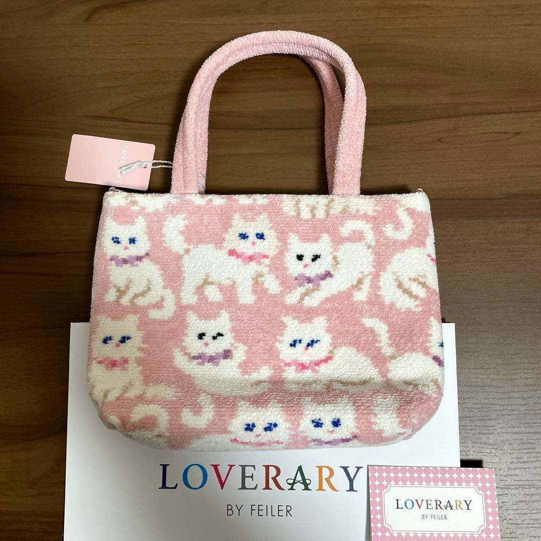 FEILERラブラリー★モフモフネコチャン★バッグ＆ハート型ポーチ＆ハンカチ