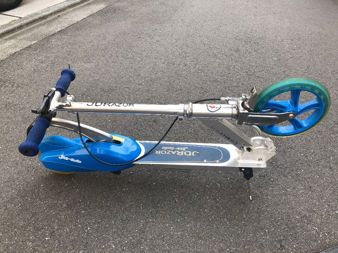 JD RAZOR JスルーGOGO