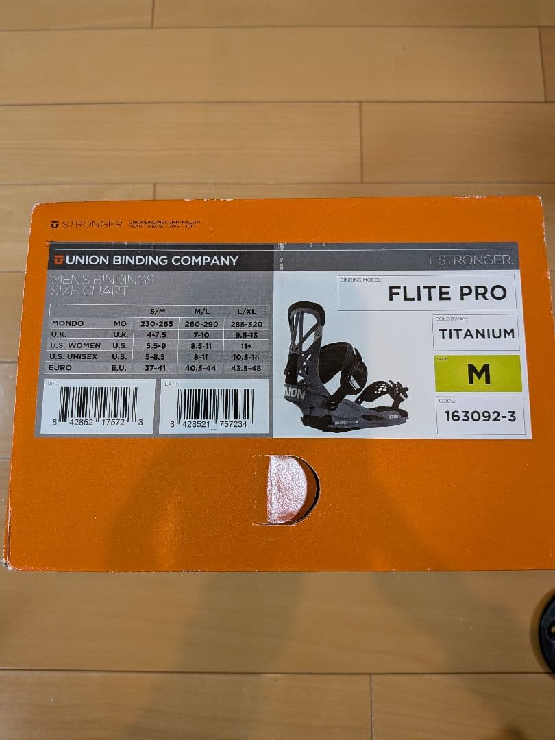 UNION スノーボード ビンディング グレー