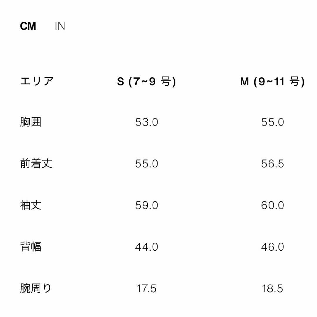 【新品未使用】♡ZARA♡ フェイクファーボンバージャケット Mサイズ