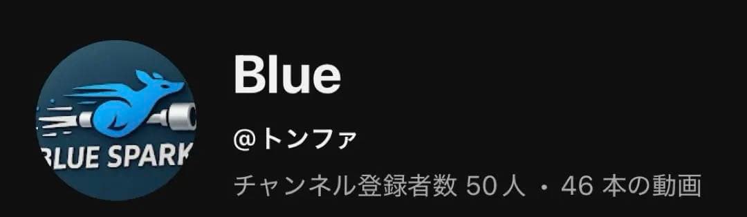 アクセラスポーツマフラー60パイ製作bm2fs.bm5fs.bm LFS共通新品