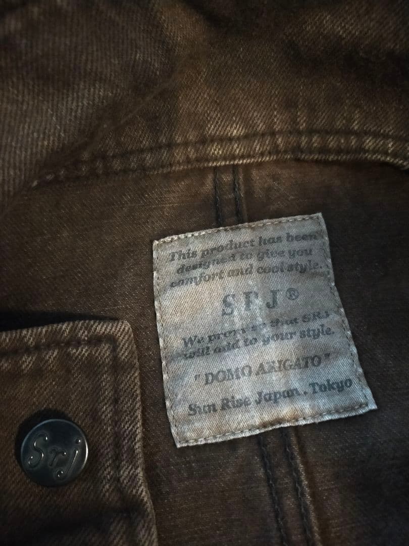 SRJ ミリタリージャケット　アローズ　ラルフローレン　RRL 泥染