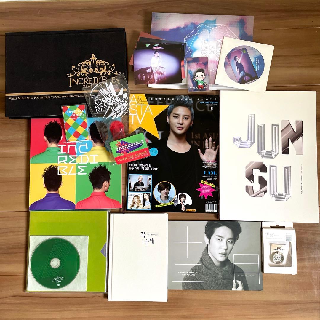 ジュンス XIA CD DVD 写真集 雑誌 グッズ まとめ売り