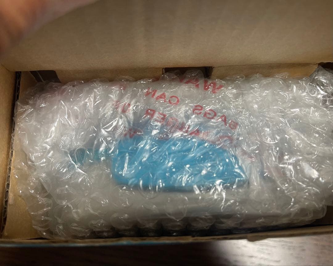 未使用品 日車夢工房 京浜東北線 駅メロ 電波目覚まし時計