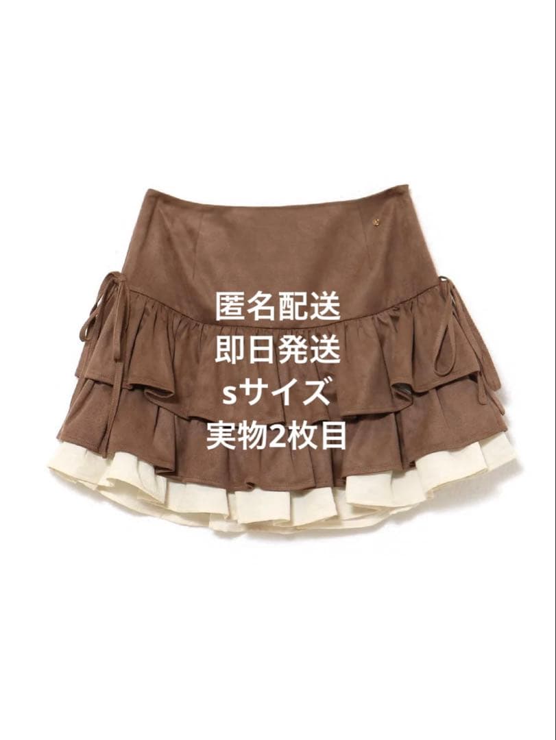 スカート Mel gather skirt s brown andmary