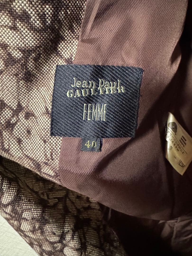 Jean Paul GAULTIER 毛100% コート
