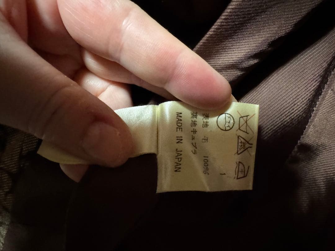 Jean Paul GAULTIER 毛100% コート