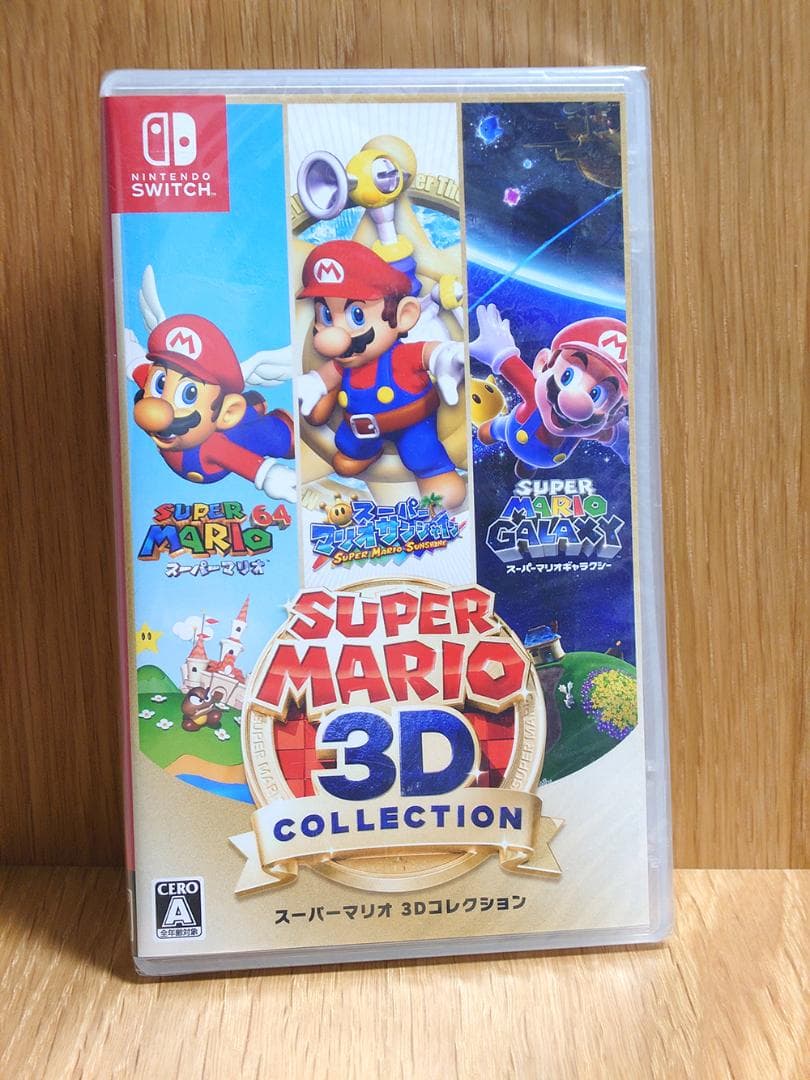 Switch スーパーマリオ 3D コレクション