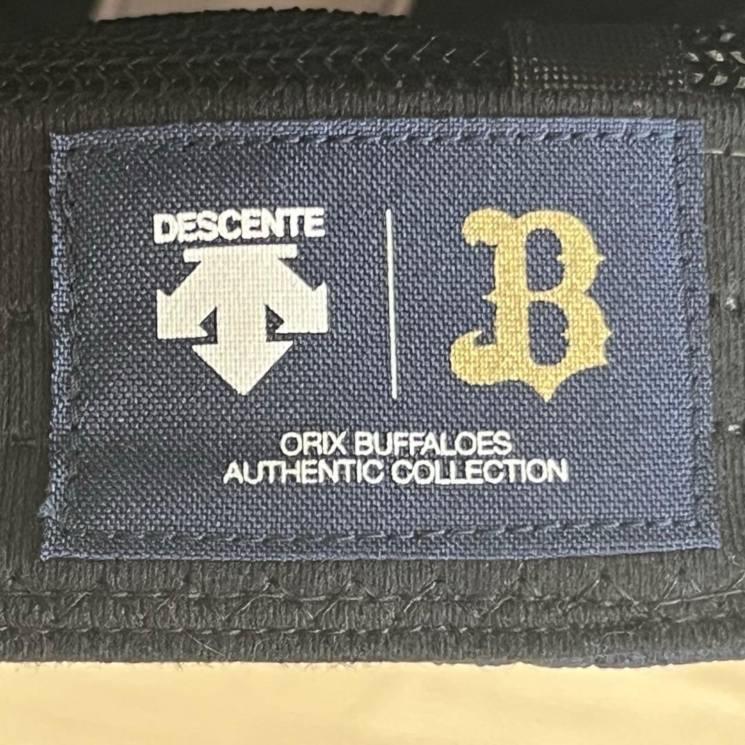 【激レア 新品タグ付】オリックスブルーウェーブ プロコレ復刻キャップ デサント製