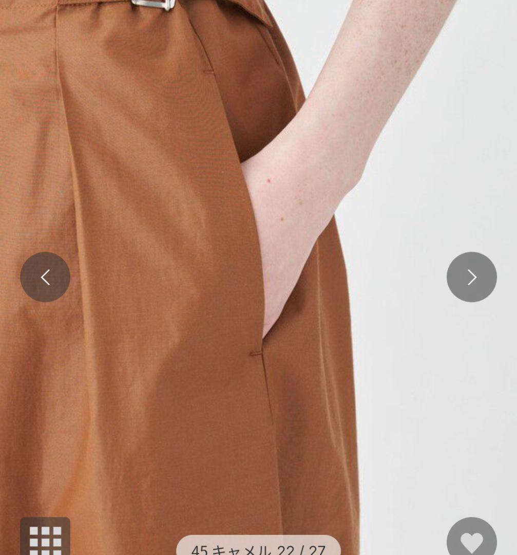 ♥2025年♥TOMORROWLAND♥日本製♥