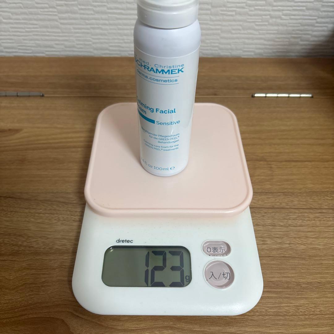 happy断捨離：コンセントレイト、カーミングフォーム