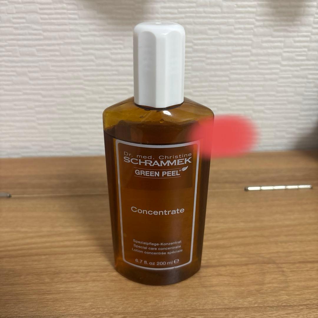 happy断捨離：コンセントレイト、カーミングフォーム