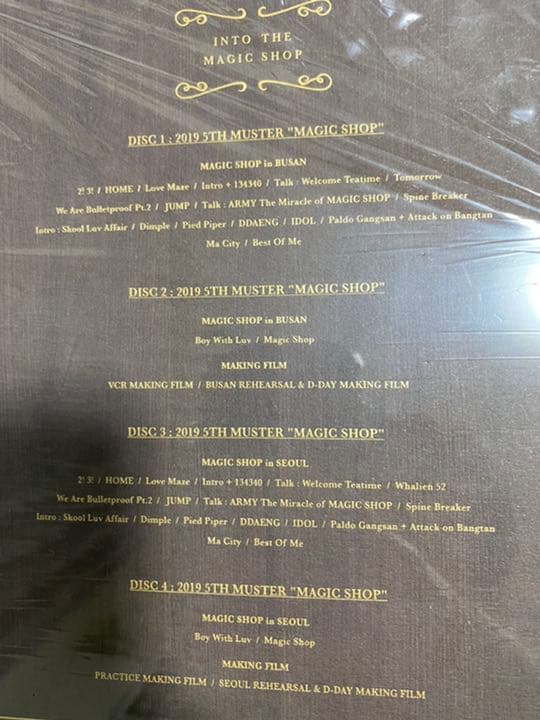 K-POP・アジア BTS magicshop DVD