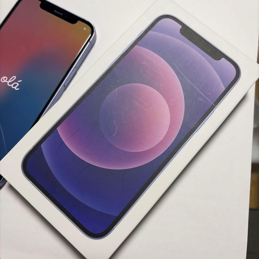 iPhone 12 64GB パープル 本体　箱付き