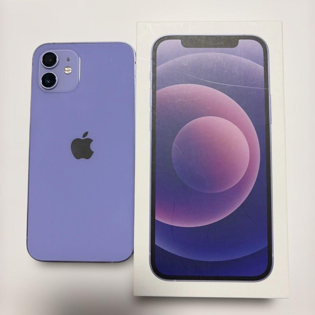 iPhone 12 64GB パープル 本体　箱付き