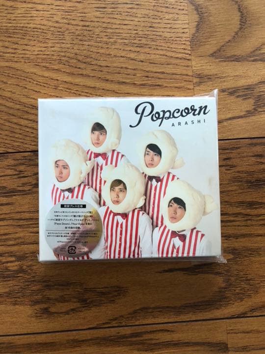 嵐　CD シングル　アルバム