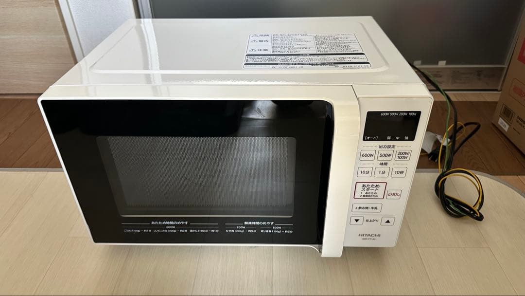 日立　HITACHI 電子レンジ　HMR-FT183 2021年製