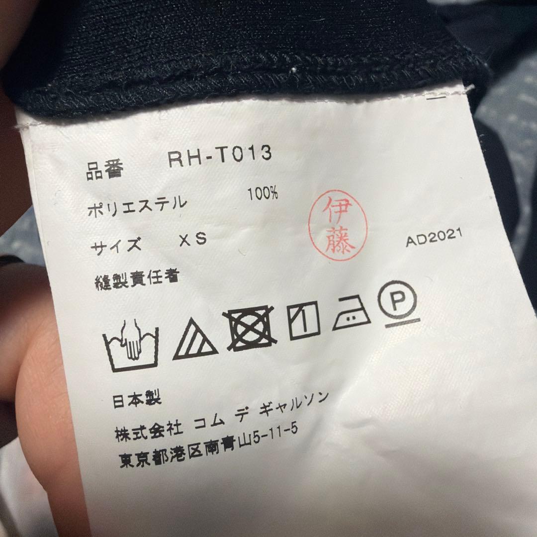 リボン付きブラック長袖Tシャツ XS