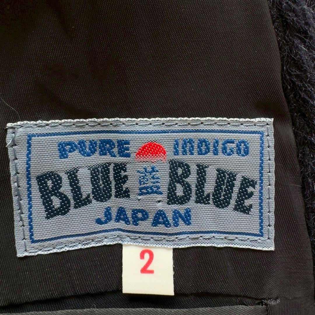 BLUE BLUE✨ARIGATO ファーコート　アルパカ混　ネイビー　2