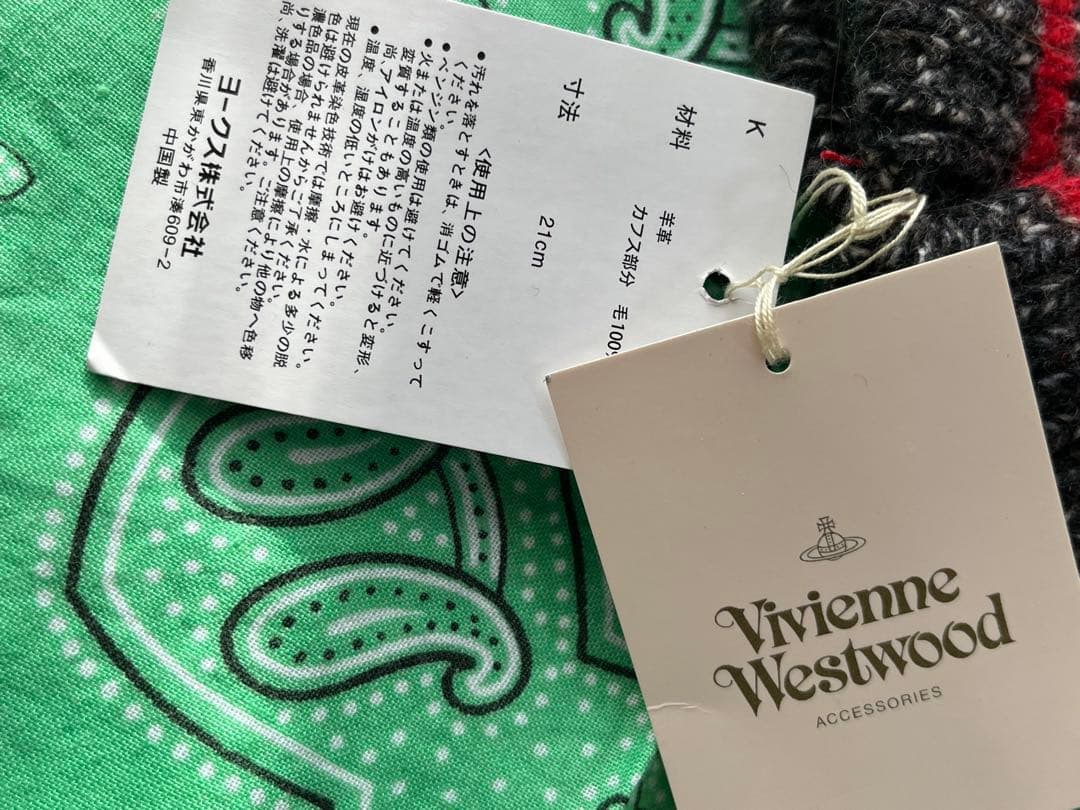 本日お得！Vivienne Westwood新品羊革ウール黒グローブ激可愛い！