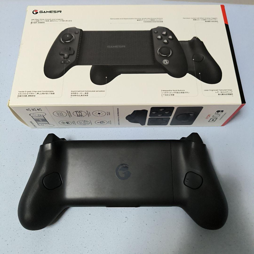 その他 Gamesir Galilero G8 plus Bluetooth