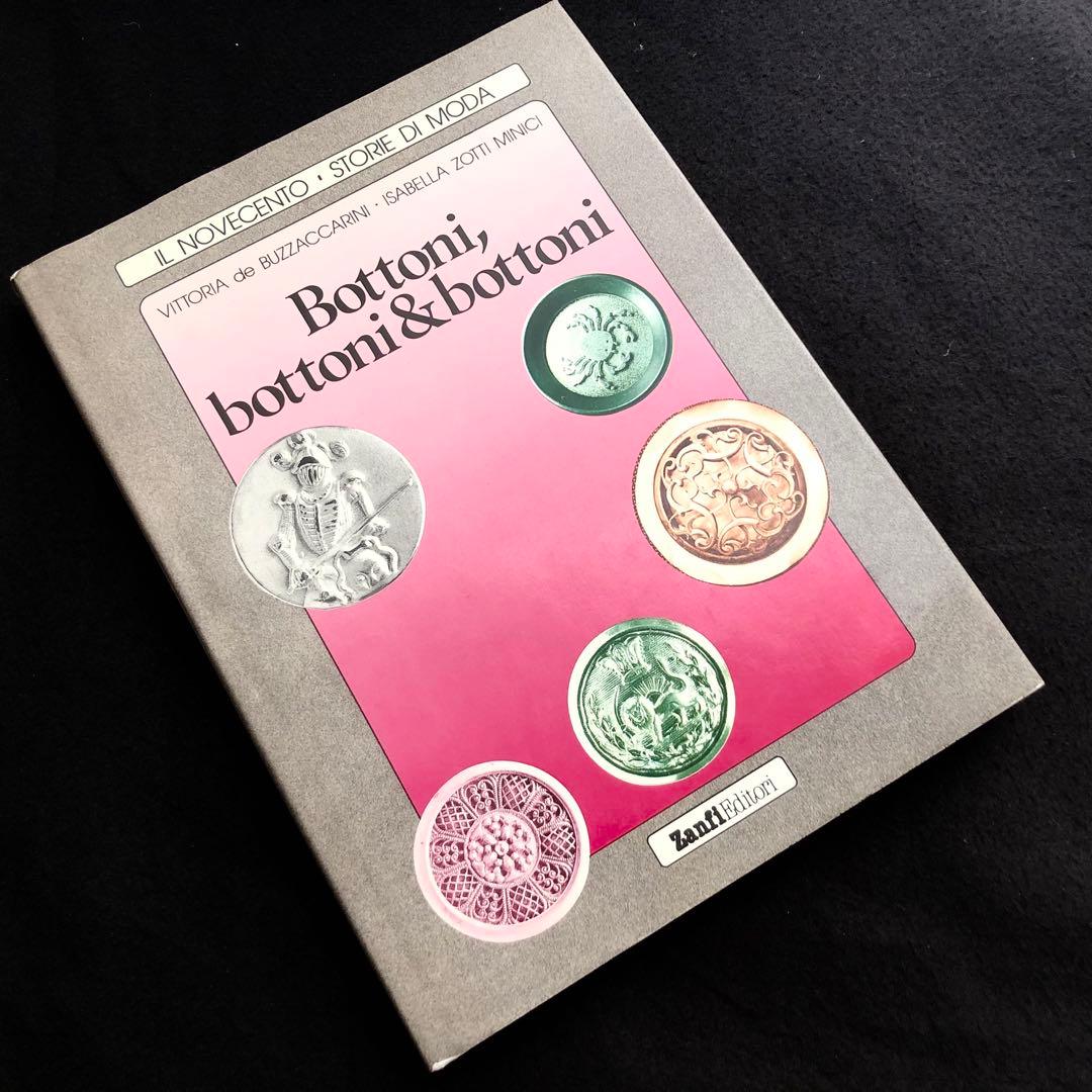 中世から現代までのボタン 写真集「Bottoni」Zanfi Editori