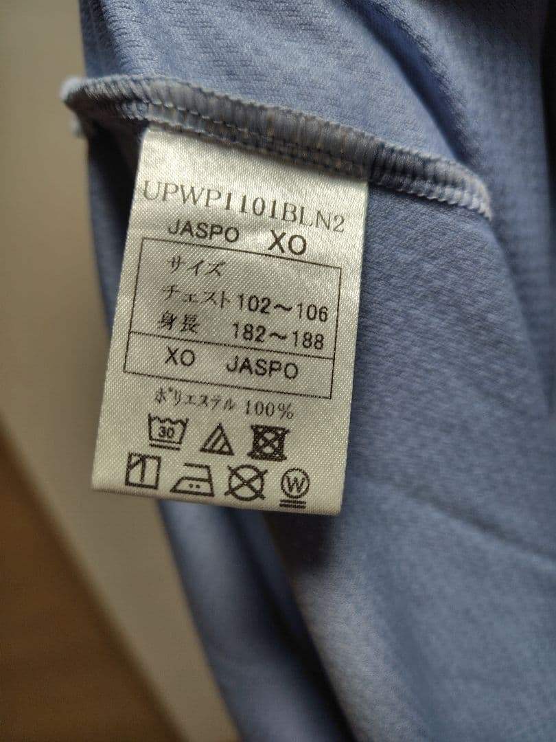 野球　審判員半袖シャツ