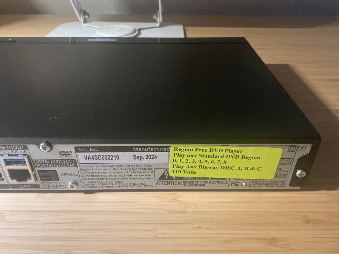UP420P リージョンフリー Blu-rayプレーヤー Panasonic