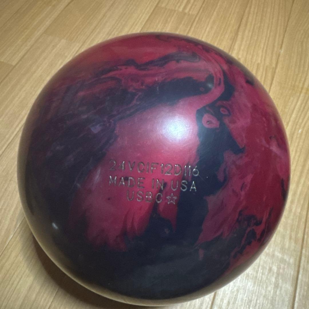 アイコニックコード15ポンド ボウリングボール