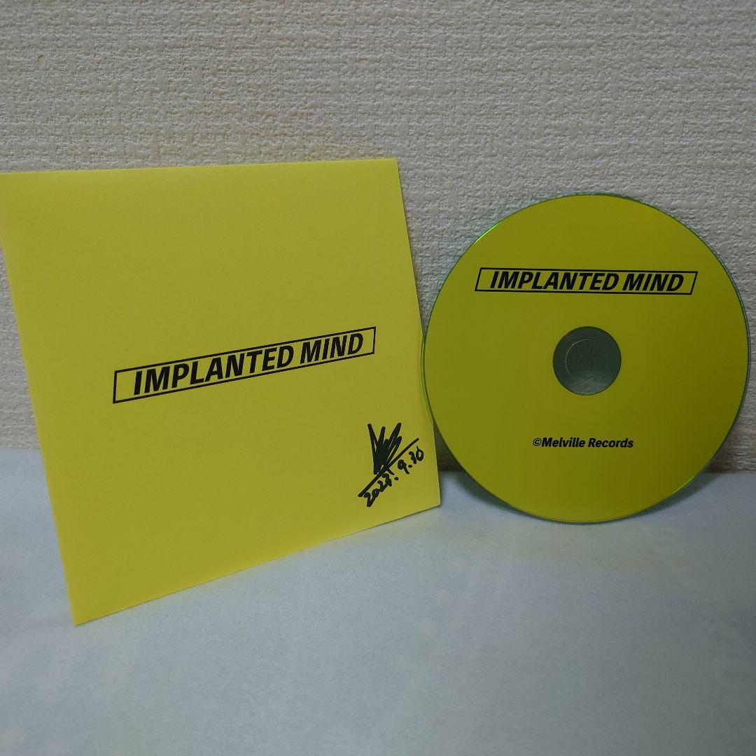 IMPLANTED MIND　エイハブ