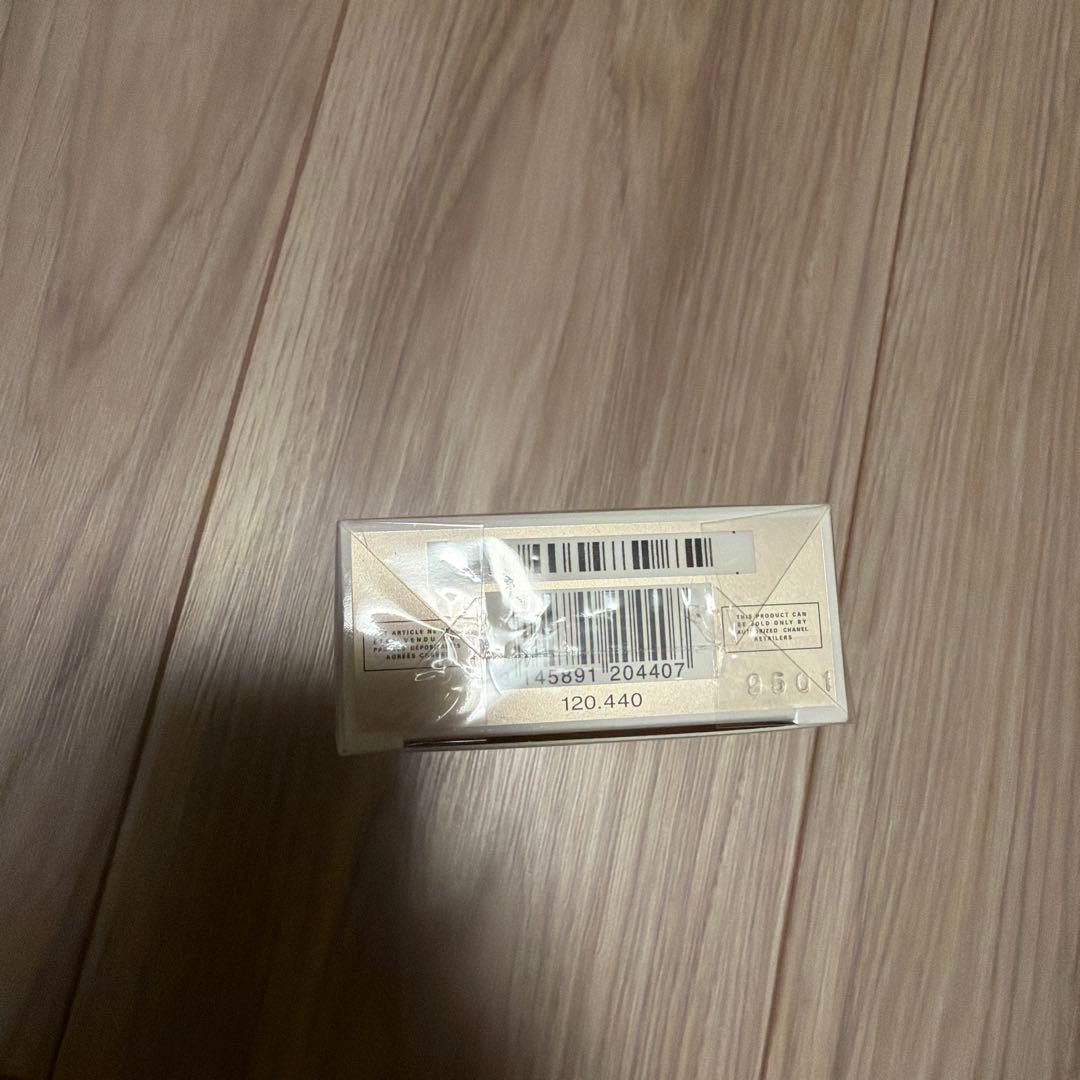 バンビ⭐︎新品未開封⭐︎ガブリエル　シャネル　オードゥ　パルファム35ml