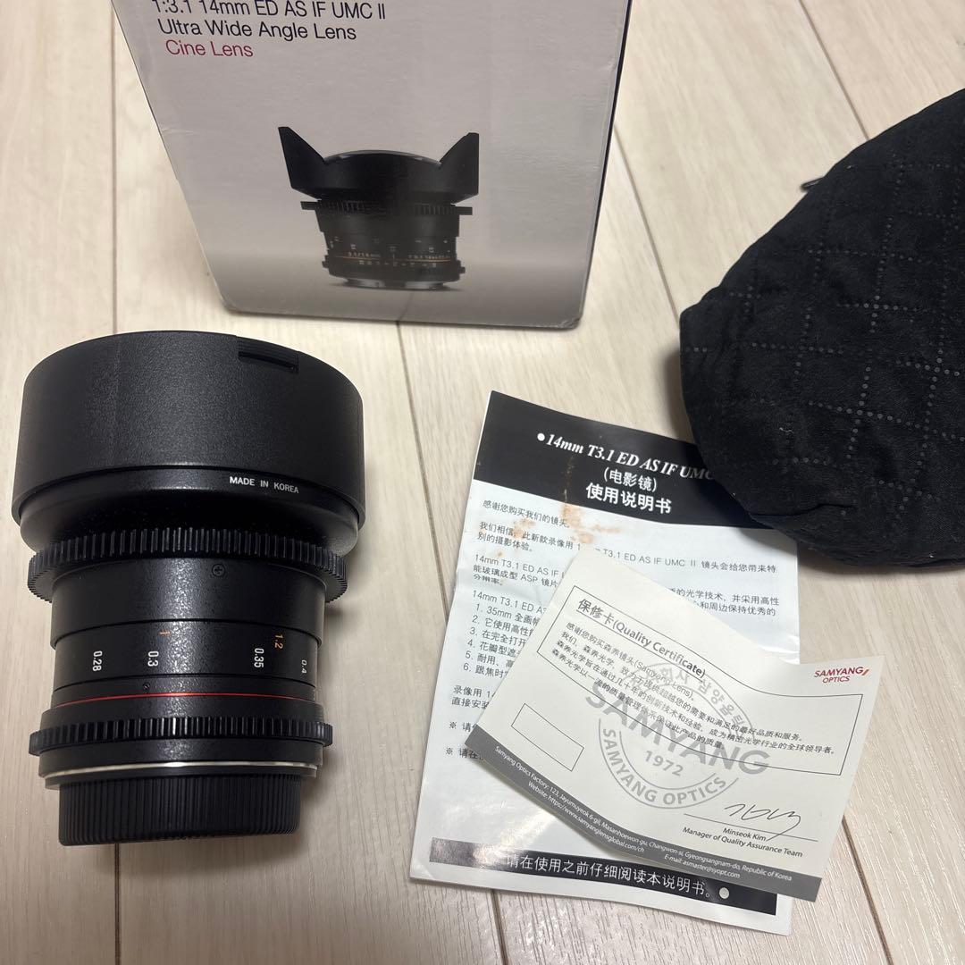 SAMYANG T3.1/14mm 広角レンズ