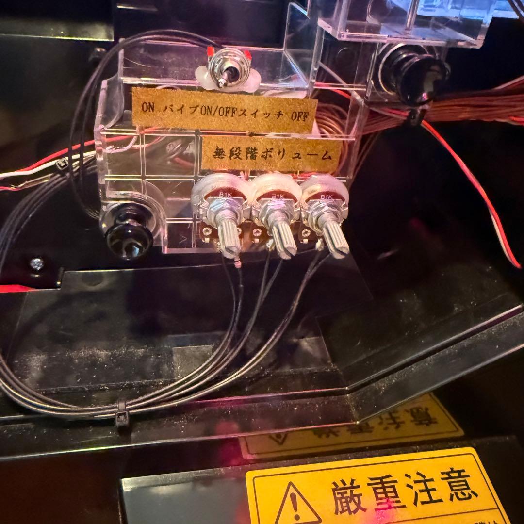 H*z様 スマスロシンフォギア　データカウンター付き　ボリューム加工　バイブスイ