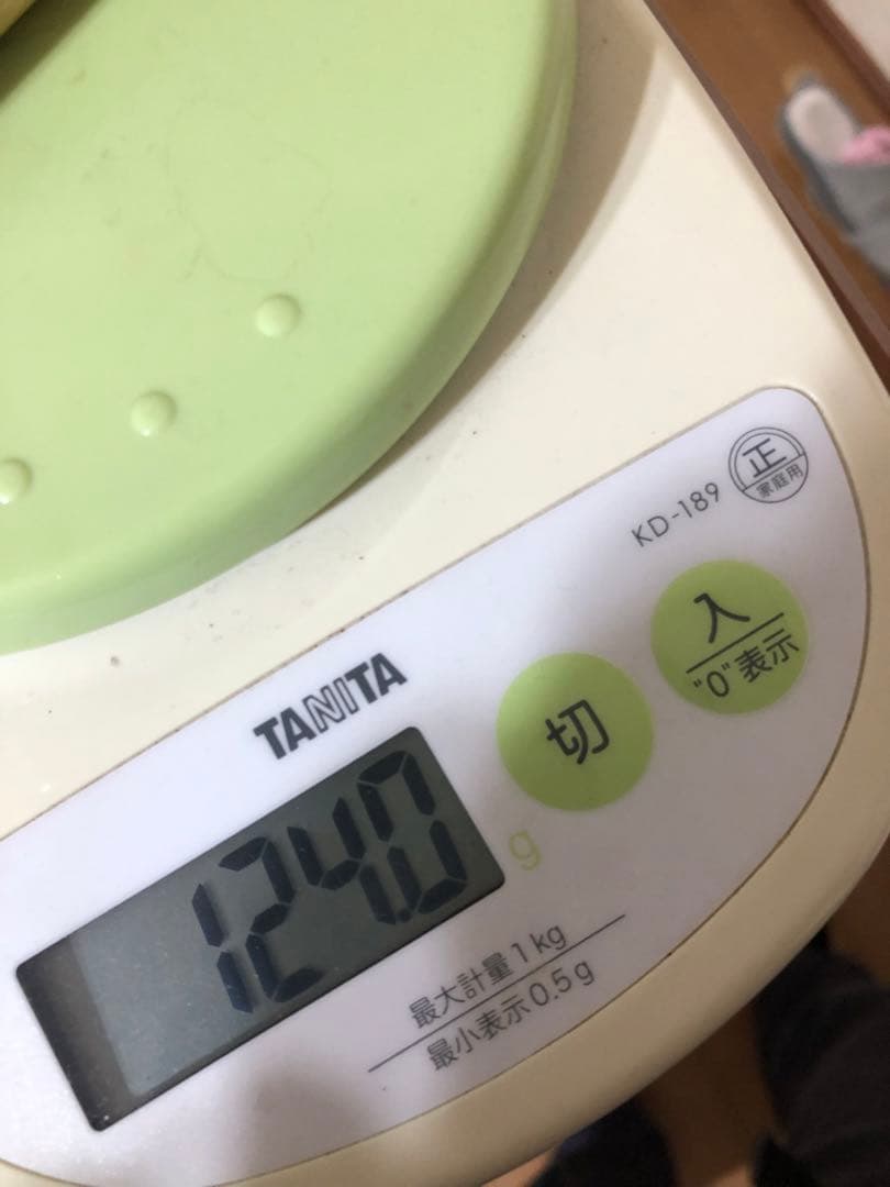 ビリヤード mezz wd700 UJ 124g