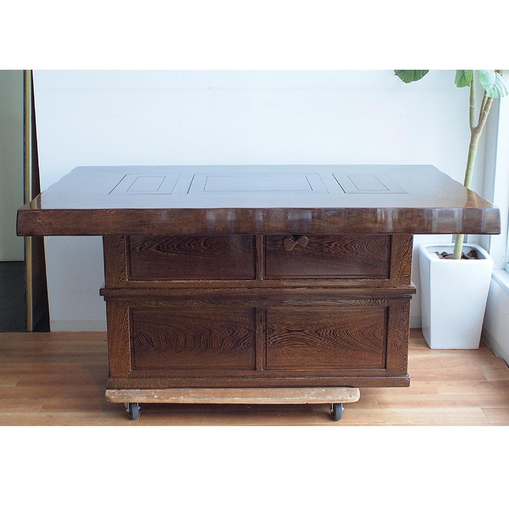 タガヤサン/鉄刀木 囲炉裏テーブル 幅150cm